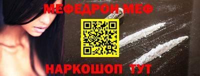 mix Мариинск