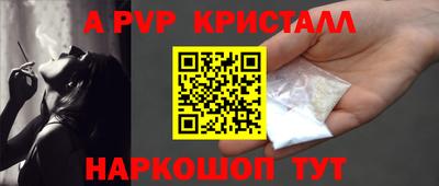 mix Мариинск
