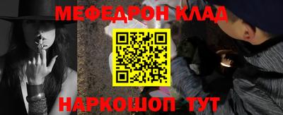 MDMA Premium VHQ Малоярославец