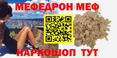 mix Мариинск