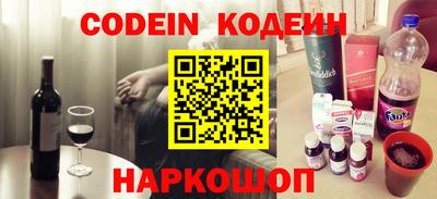 MDMA Premium VHQ Малоярославец