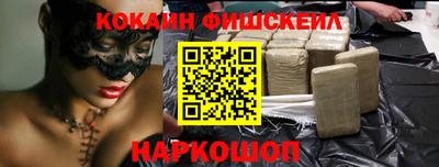 MDMA Premium VHQ Малоярославец