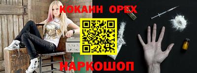 MDMA Premium VHQ Малоярославец