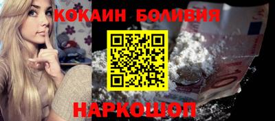 бутират Малгобек