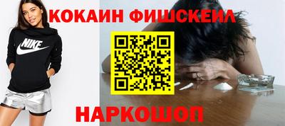 MDMA Premium VHQ Малоярославец