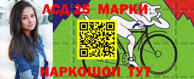 mix Мариинск