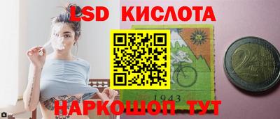MDMA Premium VHQ Малоярославец