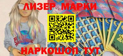 MDMA Premium VHQ Малоярославец