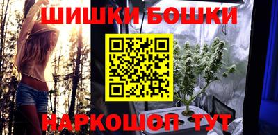 MDMA Premium VHQ Малоярославец