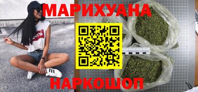 mix Мариинск
