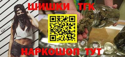 mix Мариинск
