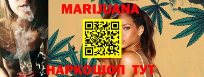 mix Мариинск