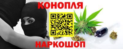 бутират Малгобек