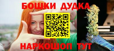 MDMA Premium VHQ Малоярославец