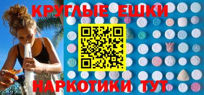 MDMA Premium VHQ Малоярославец
