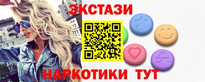 mix Мариинск