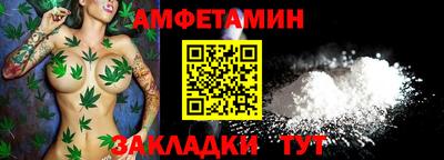 MDMA Premium VHQ Малоярославец