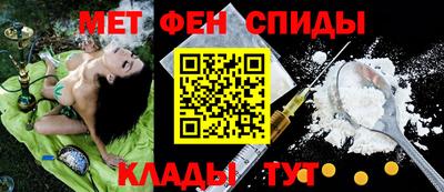 mix Мариинск