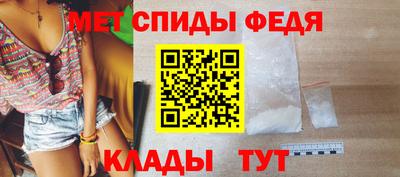 бутират Малгобек