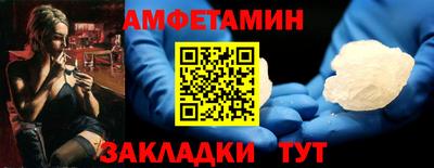 MDMA Premium VHQ Малоярославец