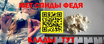 mix Мариинск