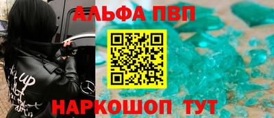 MDMA Premium VHQ Малоярославец