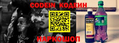 MDMA Premium VHQ Малоярославец