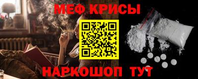 mix Мариинск