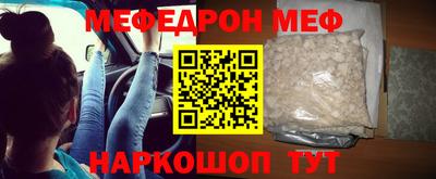 MDMA Premium VHQ Малоярославец