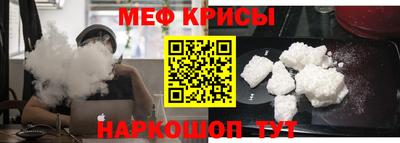 mix Мариинск