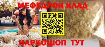 mix Мариинск