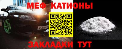 бутират Малгобек