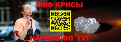 MDMA Premium VHQ Малоярославец